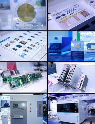 智能未來，智享生活 IICIE國際集成電路創(chuàng)新博覽會在家用電器研發(fā)中的創(chuàng)新實(shí)踐與展望